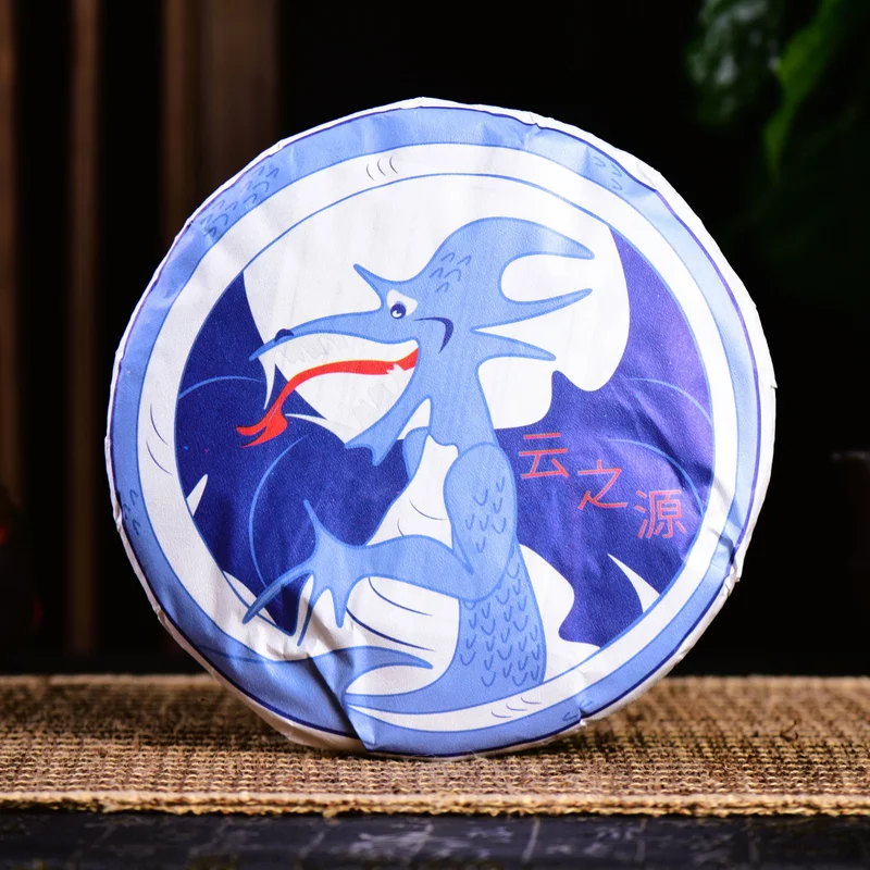 yunnansourcing1421505
