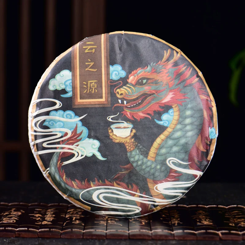 yunnansourcing1421524