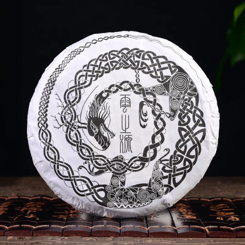 yunnansourcing1421576