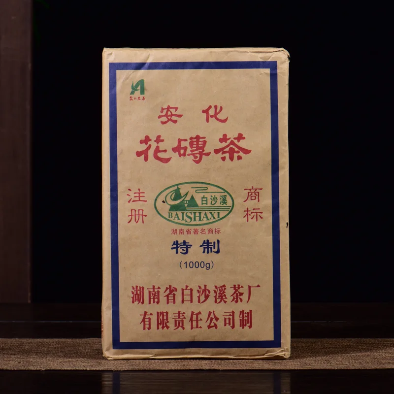 yunnansourcing1421604