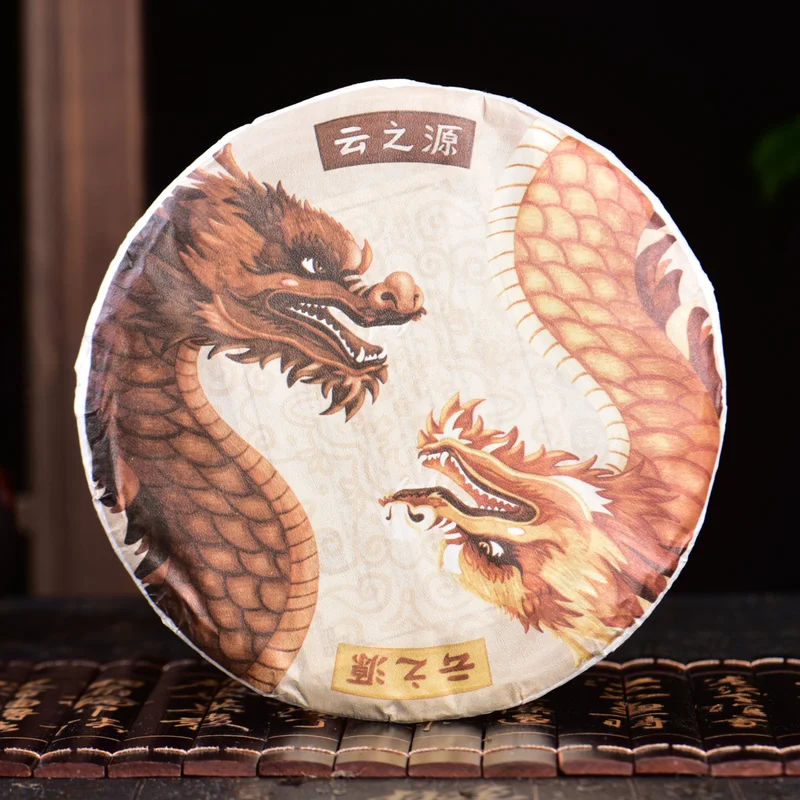 yunnansourcing1421699
