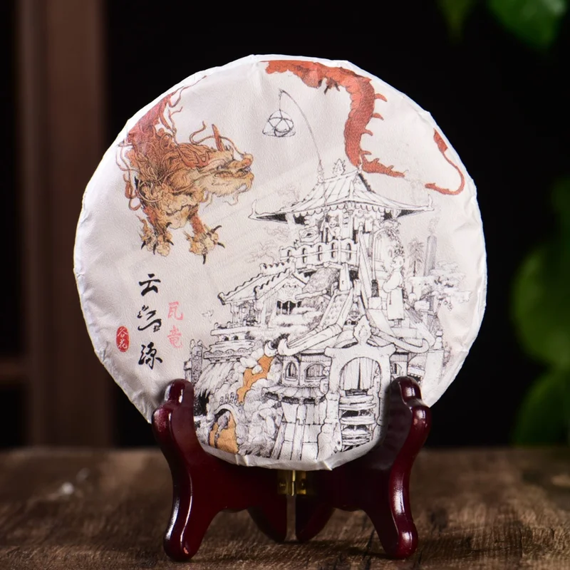 yunnansourcing1421744