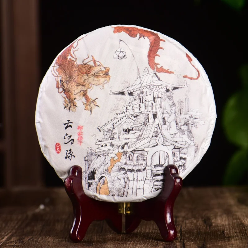 yunnansourcing1421747