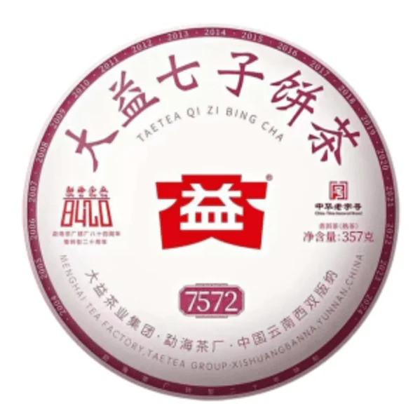 yunnansourcing1421769