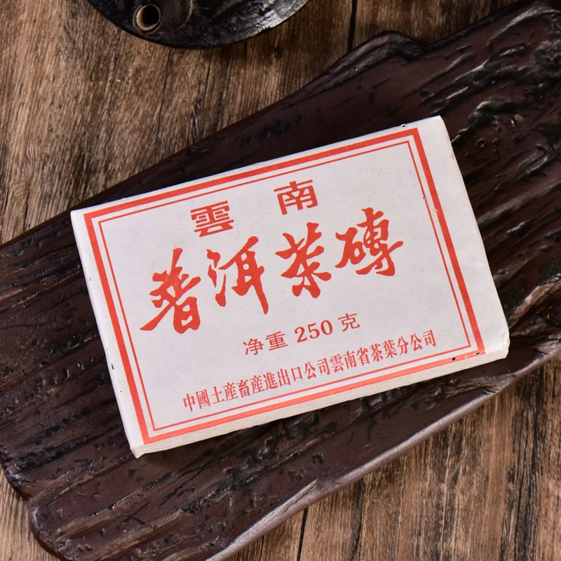 yunnansourcing1421773