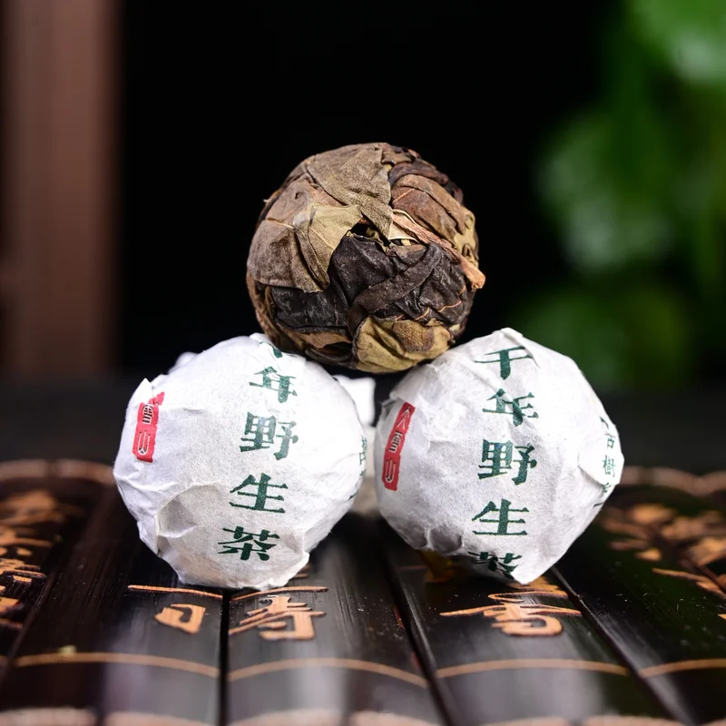 yunnansourcing1421786
