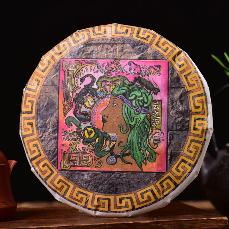 yunnansourcing1421869