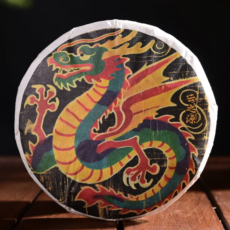 yunnansourcing1421924