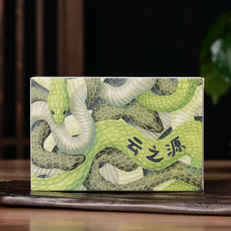 yunnansourcing1421961