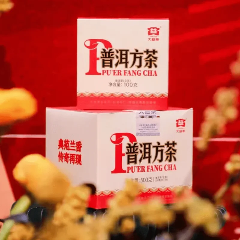 yunnansourcing1422020
