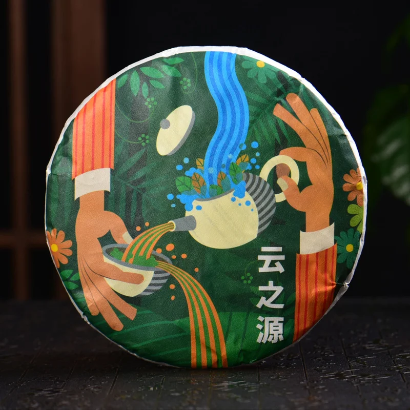 yunnansourcing1422097