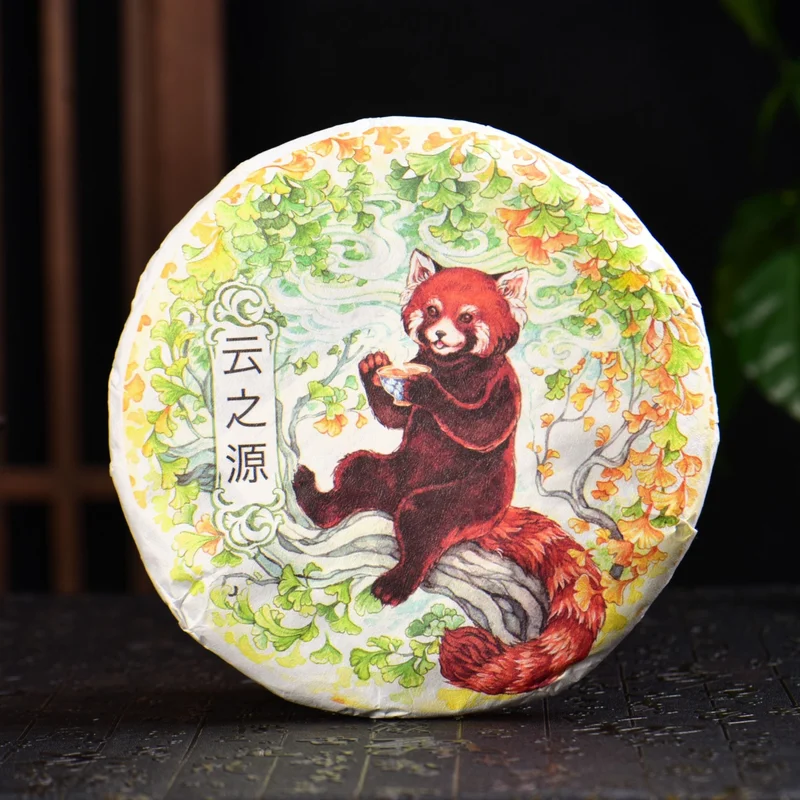 yunnansourcing1422149