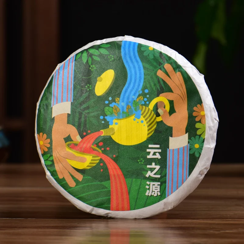 yunnansourcing1422164