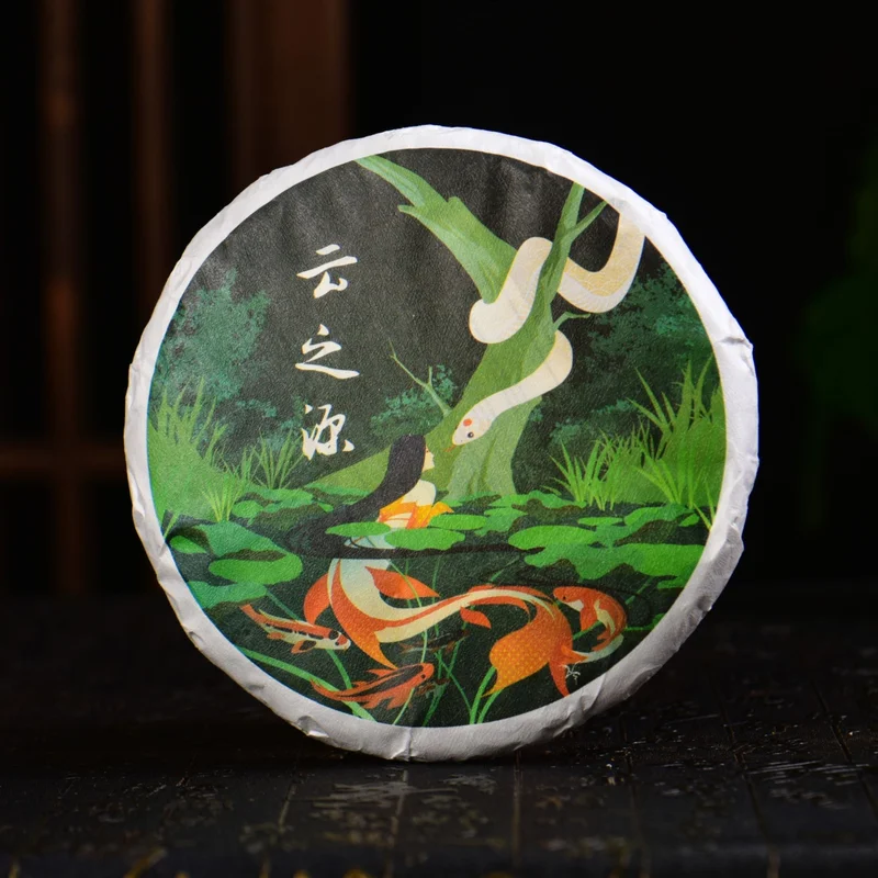 yunnansourcing1422176