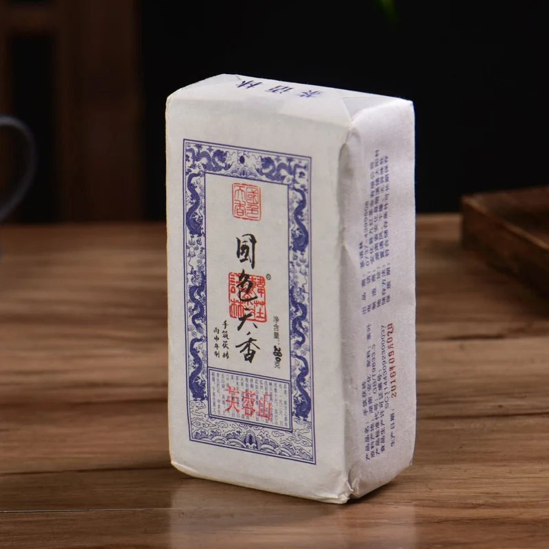 yunnansourcing1422272