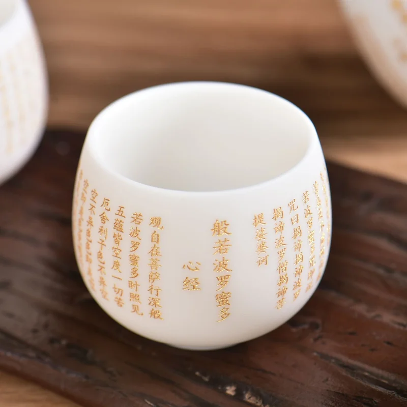 yunnansourcing1422291