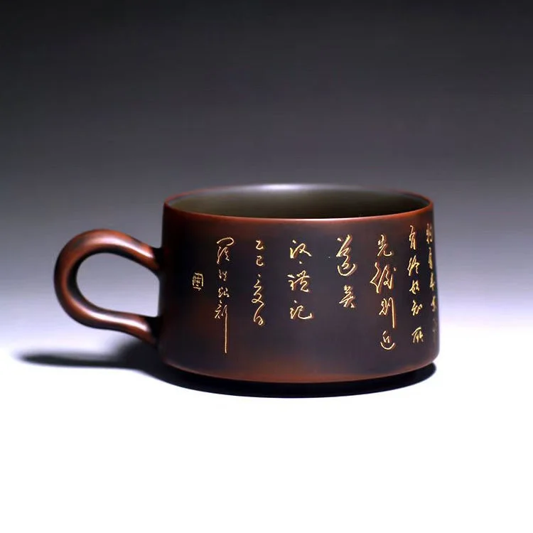 yunnansourcing1422372