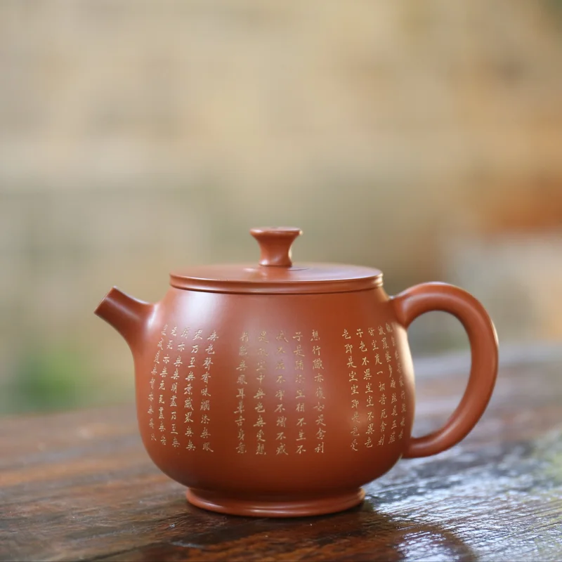 yunnansourcing1422379