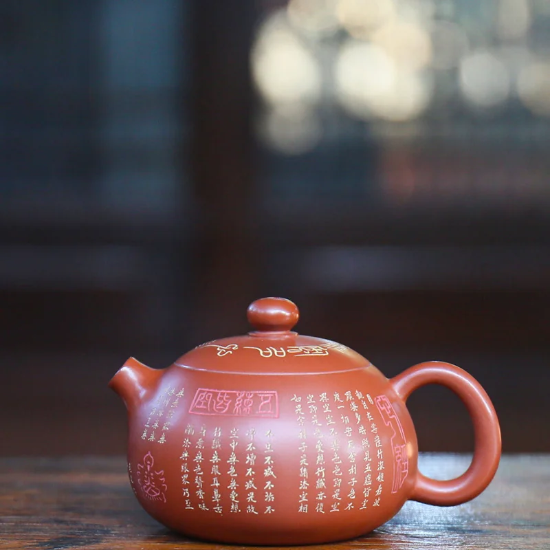 yunnansourcing1422381