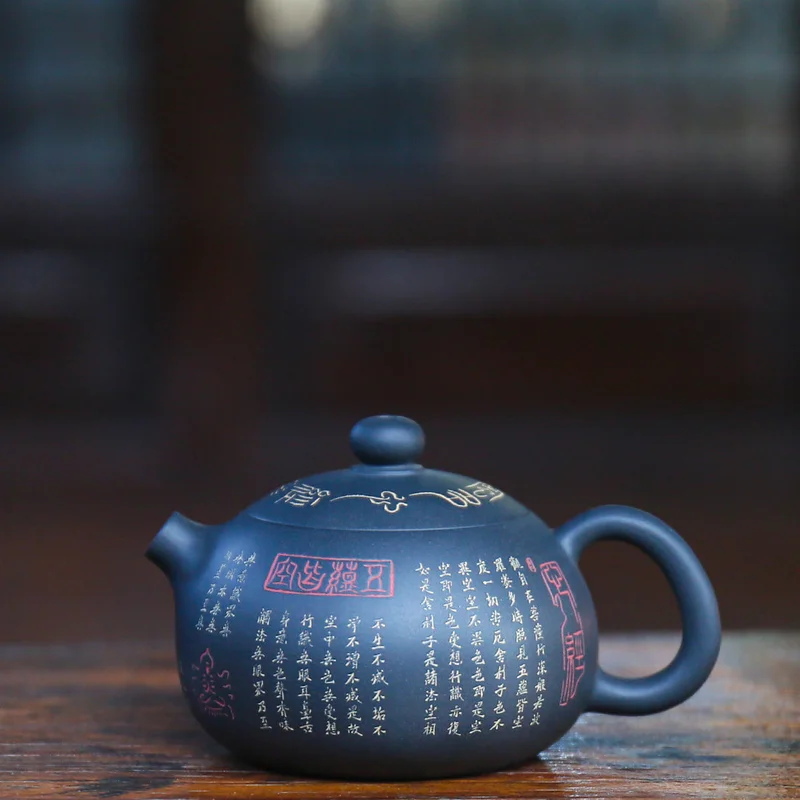 yunnansourcing1422384