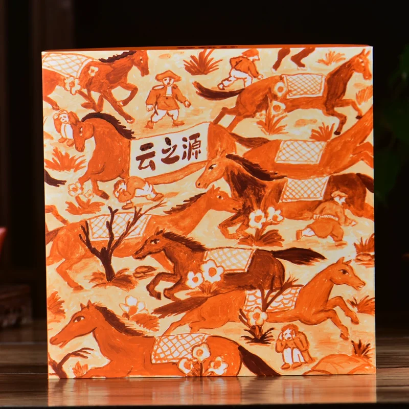 yunnansourcing1422466