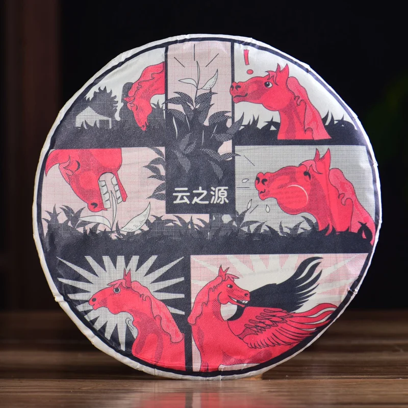 yunnansourcing1422470