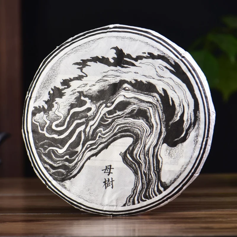 yunnansourcing1422489