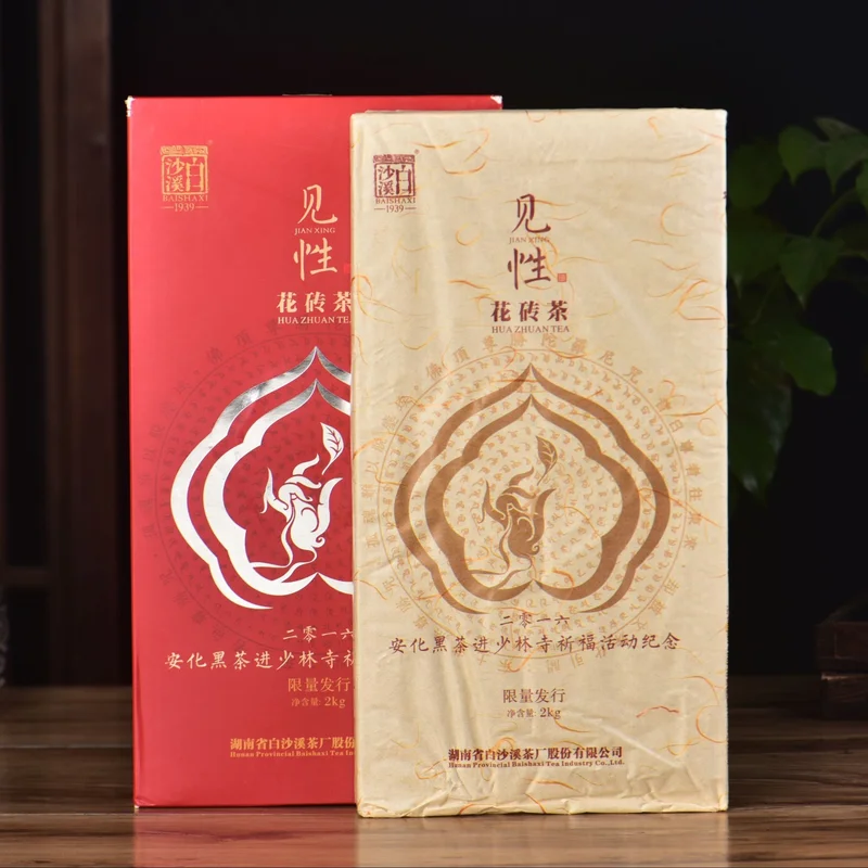 yunnansourcing1422495