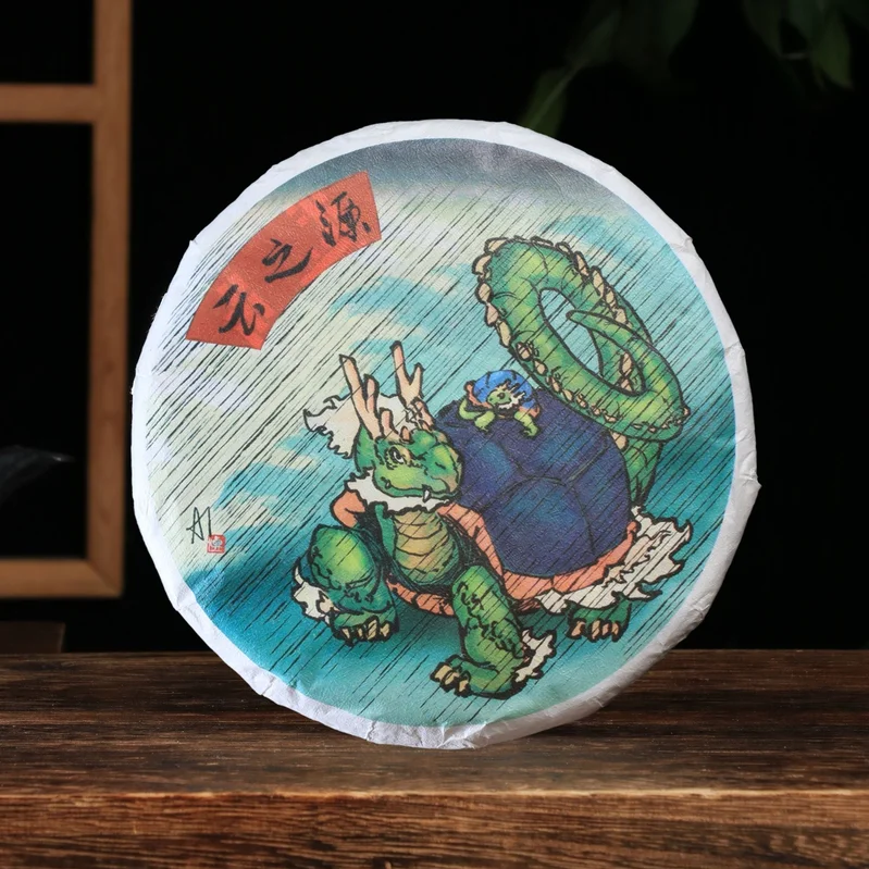 yunnansourcing1422528