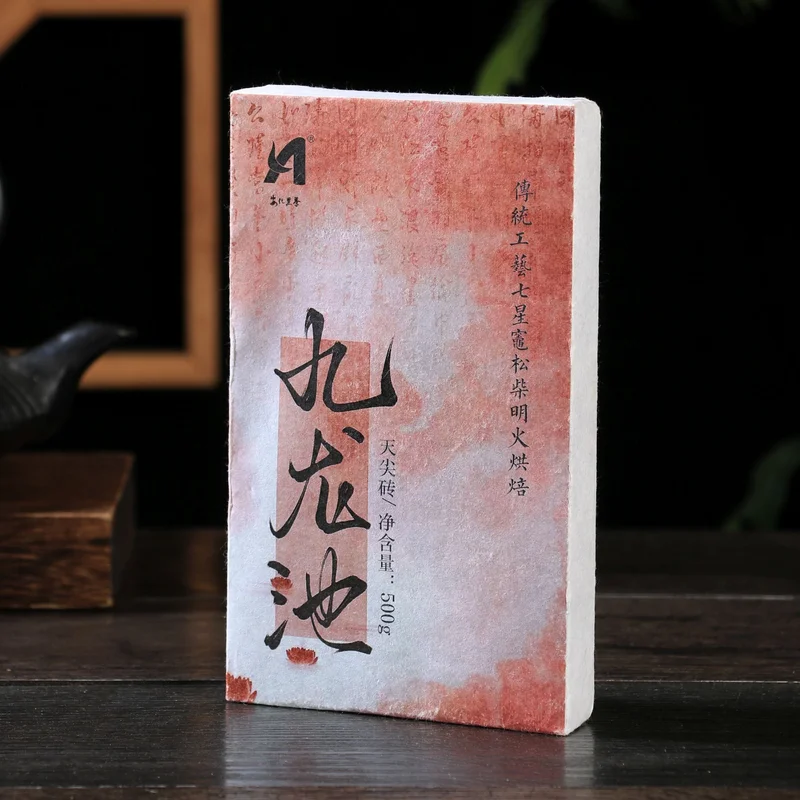 yunnansourcing1422542