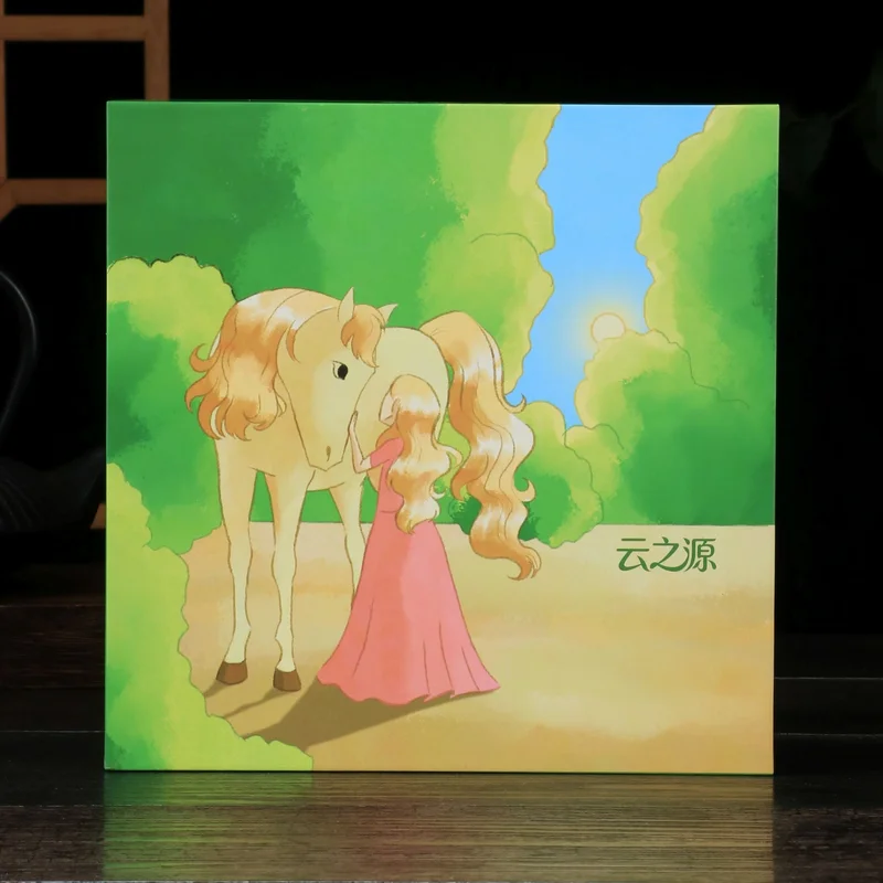 yunnansourcing1422557