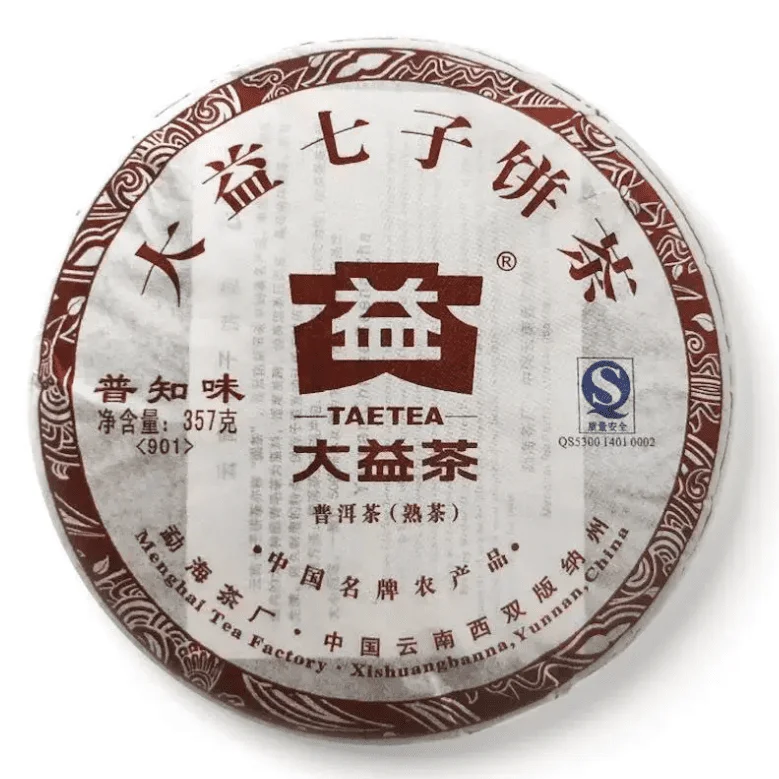 yunnansourcing1422561